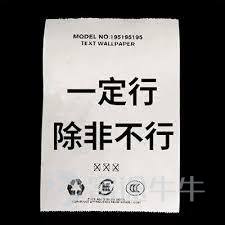 前幾天牛牛圈有一個熱門活動： 牛牛圈廢話文學大賽  ——duang~duang~duang~duang~已火熱上線啦[色] 看完牛友們的發言，熱門妹只想說： 據我所知，我對牛牛圈的廢話文學，真是一無所知。[白眼] 現在快來跟熱門妹一起看看牛友們「說了又好像沒說」的廢話文學吧~ 有的牛友毫無保留地告訴了所有人股市的財富密碼：  @穎穎坐火箭 密碼一：低買高賣就能賺到錢  @取名真难不取了 密碼二：買到好股票是成功的關鍵  @AM絲 密碼三：股票要用錢買 還有一些牛友分享了一種值得學習的股市心態： @姚乙乙 心態一：心態很重要  @果汁儿5 心態二：浮虧不是虧 有牛友問大師對明日股市的看法：  @28268563 大師說的很有道理，可能因爲他是大師 還有牛友反思自己與股神的差距：  @歼星舰 相信自己，你一定行，除非不行 有牛友對行情進行了全面的分析：  @小冰冰12583 多麼透徹的領悟  @ganj168 十月分析，史上最全，建議收藏