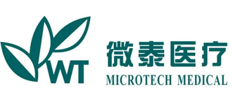 港股打新丨微泰医疗~B（02235：HK）~11大基石认购64%，稳价人又是GouS