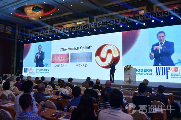 Modern dentistry promotes the development of dental field through educational platform