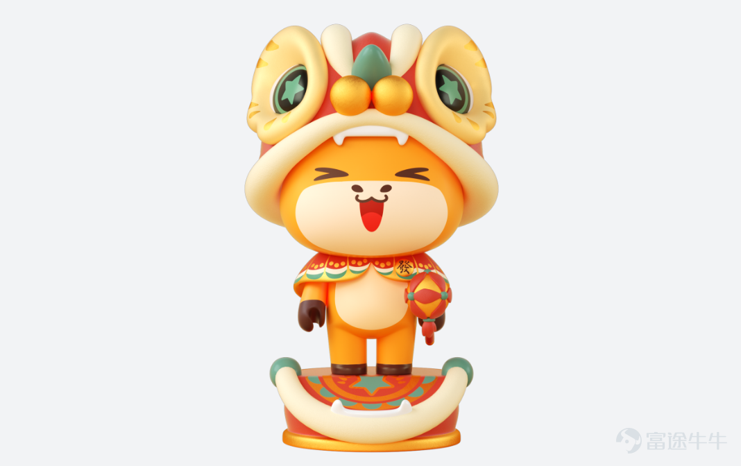舞獅牛牛