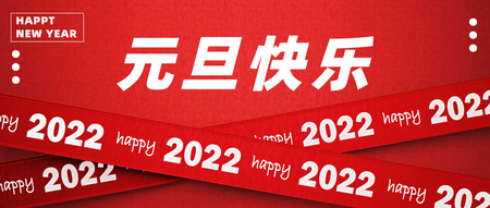 中醫藥能按消費股給估值？