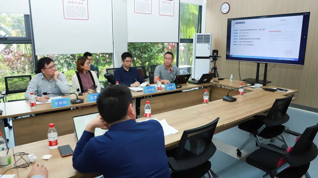醫渡雲項目負責人進行平台建設情況彙報
