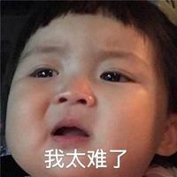 謀眼觀市:再創六年新低，打響兩萬點保衛戰