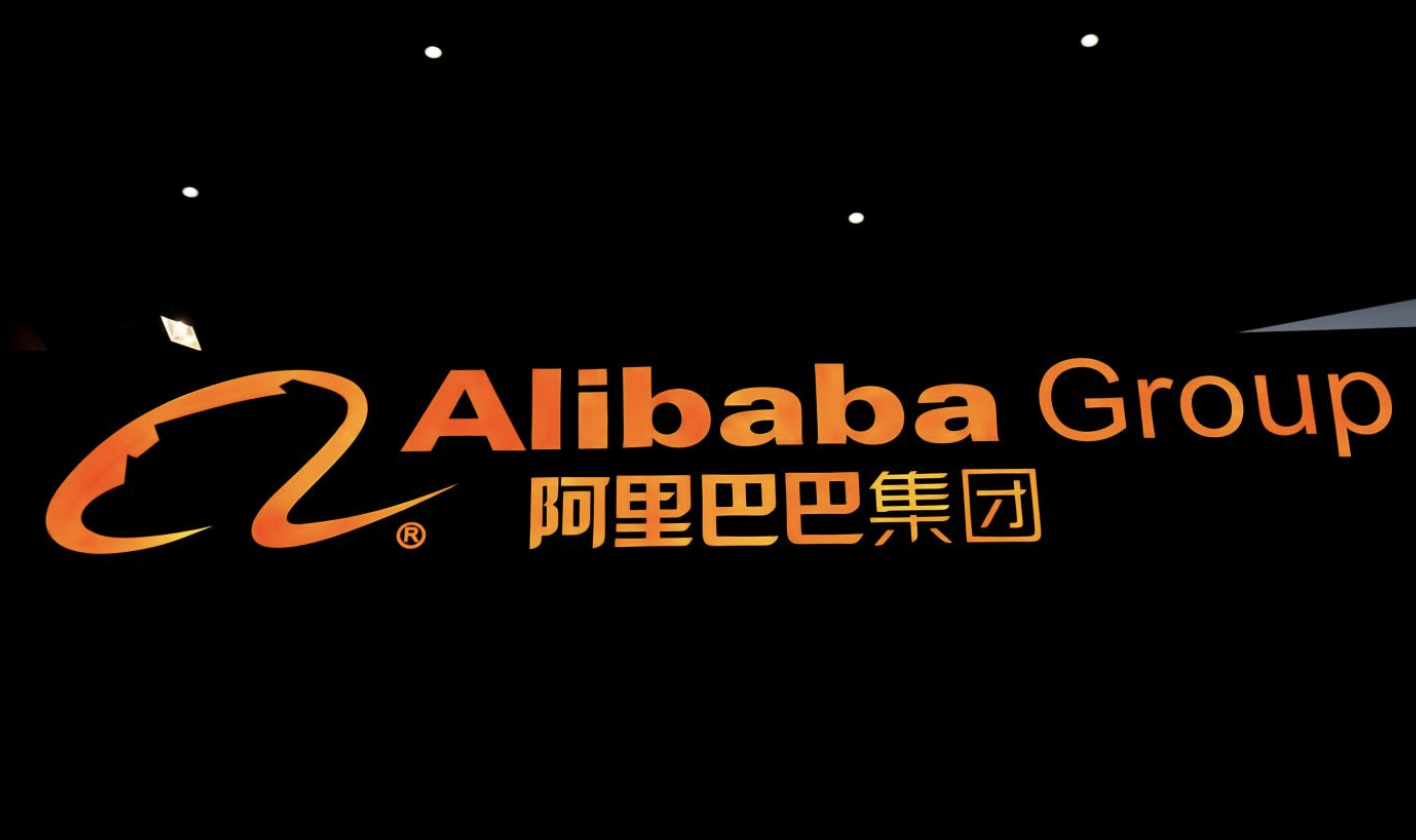 暴跌40000億後，阿里巴巴的史上最強回購，釋放什麼信號？
