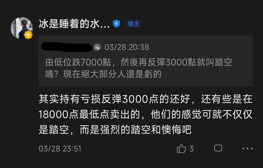 有沒有一種戰法穿越牛熊？