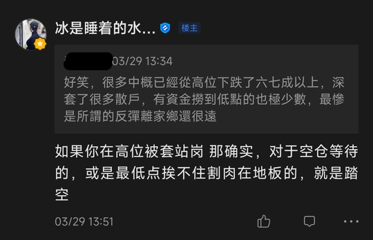 有沒有一種戰法穿越牛熊？