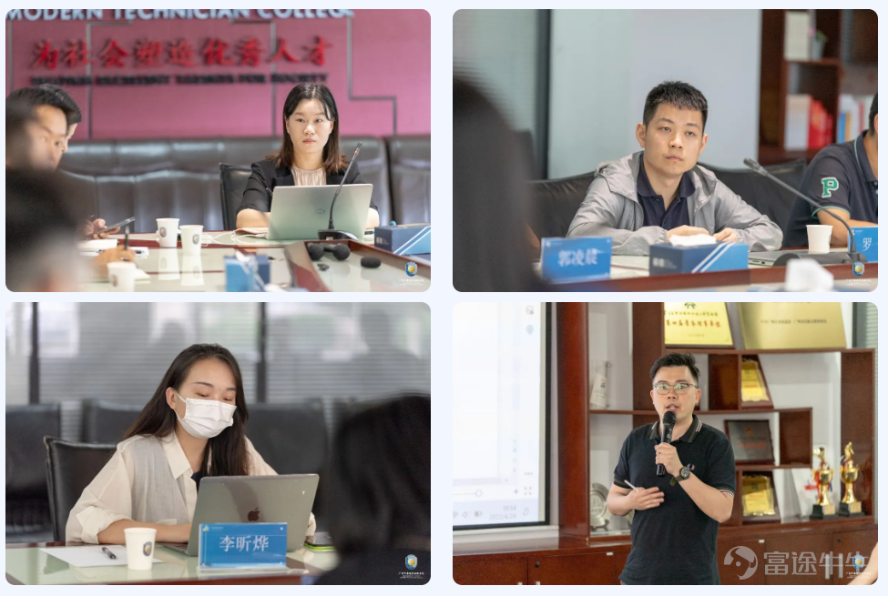 The schools under China South Vocational Education have reached a strategic cooperation agreement with New Oriental Education & Technology Group.