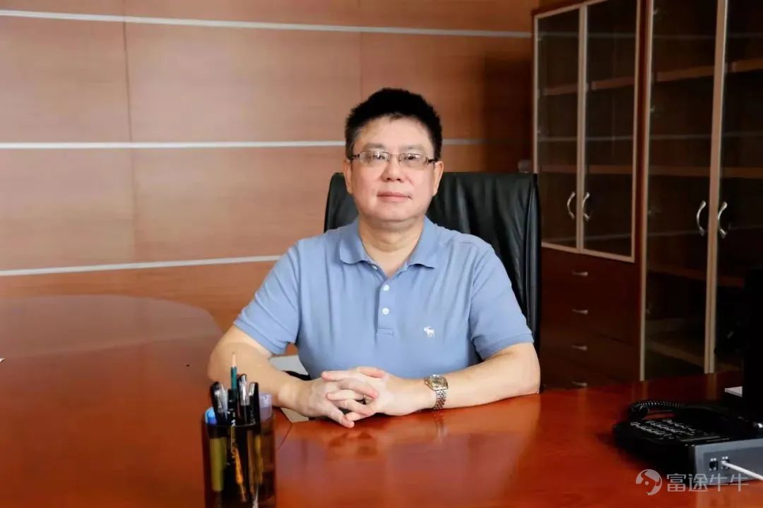 Principal Lao Han Sang