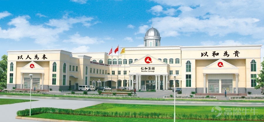 *Article by Spades and Longswords Due to a 'marketing misstep' involving its Fuyanjie series of cleansing solutions, listed company Renhe Pharmaceutical has been embroiled in a public opinion storm. The incident began just a few days ago. On May 17, some netizens reported that an advertisement for a 'Hyaluronic Acid Rose Nourishing Cleansing Solution' sold by Fuyanjie's official flagship store on Taobao contained content offensive to women, such as 'I’m getting darker, what should I do?' and 'Wash for a youthful pink complexion.' Once the news broke, it immediately triggered widespread online criticism. Many netizens questioned that pigmentation is a normal occurrence, yet the ad copy was riddled with disrespect and prejudice against women. In response to the public outcry, Renhe Pharmaceutical reacted quickly. By around 5 PM that afternoon, the controversial product had already been removed from shelves. The company also publicly stated that it 'highly values' the matter and 'humbly accepts' all criticisms directed at Fuyanjie. Concurrently with removing the product, the company established a special task force to thoroughly investigate internal processes. However, subsequent statements made by Fuyanjie’s customer service reignited emotions that had briefly calmed—chat records revealed that some customer service representatives complained about being cyberbullied due to 'certain bloggers maliciously marketing,' and many overzealous fans subjected the store’s customer service to verbal abuse. Many netizens felt that Fuyanjie was presenting one face publicly while acting differently behind the scenes. In fact, as a major brand specializing in women’s hygiene products, this is not the first time Fuyanjie and Renhe Pharmaceutical have been embroiled in incidents of disrespecting women. 20...