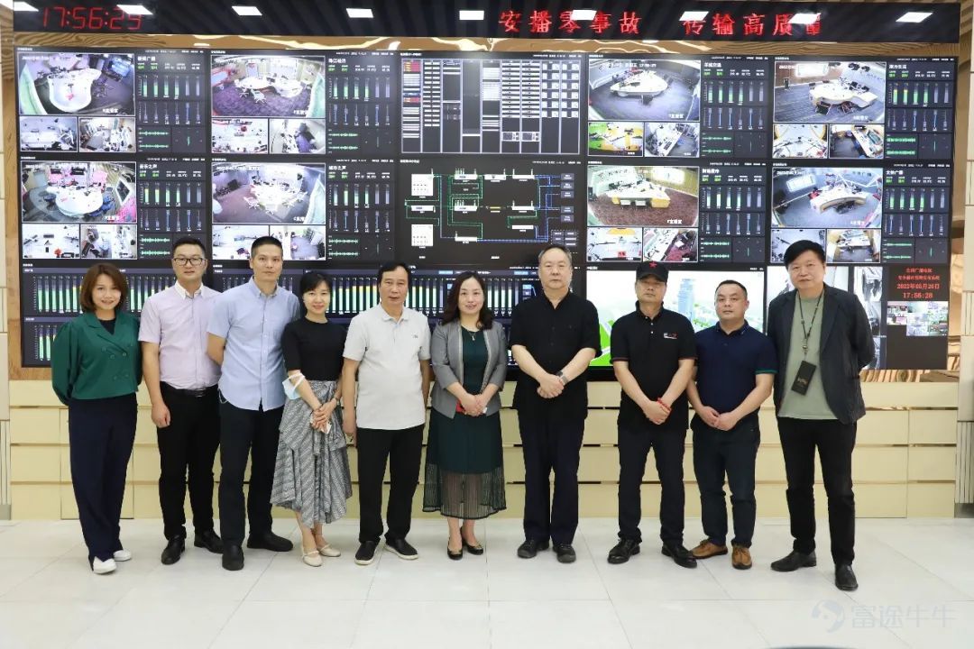 携手共育传媒人才，推动文化产业创新发展 | 华南职业教育旗下学校与广东广播电视台珠江经济台正式签约