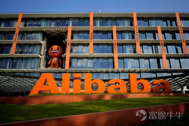 In a market environment full of uncertainty and low expectations, an earnings report that exceeds expectations may bring an unexpected boost to stock prices, especially for a giant whose stock price has dropped 70% from a high point. On May 26, Alibaba released financial results for the fourth quarter of fiscal year 2022 (that is, Q1 of 2022) and the full year ending March 31, 2022. The financial report shows: Alibaba's total revenue for the quarter reached 204.52 billion yuan (if not specified, the unit is RMB), an increase of 9% over the previous year, exceeding analysts' expectations of 200,664 billion yuan; The adjusted EBITA was 15.811 billion yuan, down 30% year on year, higher than the market forecast of 15.3 billion yuan. After the financial report was released, Alibaba's management said during the performance conference call,Due to the resurgence of the epidemic in the mainland in March, domestic business has been greatly affected. In view of the risks and uncertainties brought about by the uncontrollable and difficult to predict epidemic, no financial guidance will be provided for this year. In the past, it was difficult to ignite investors' enthusiasm with such financial performance and expectations, but considering the high pressure on the environment and frequent financial thunderstorms from giants, Alibaba still gave the market some surprises. By the close of trading on May 26, EST, Alibaba's stock price had surged nearly 15%. The pandemic has dragged down GMV, but the performance of users is impressive The China Business Division is Alibaba's basic business. In Q4 of FY22, the business growth rate was only 8%, lower than the 9% growth rate of total revenue. Looking at the performance apart, Chinese business...