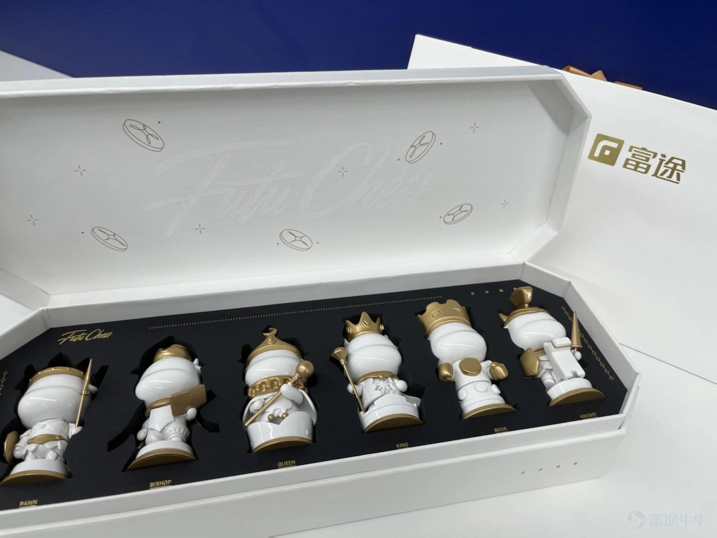西洋棋牛牛禮盒
