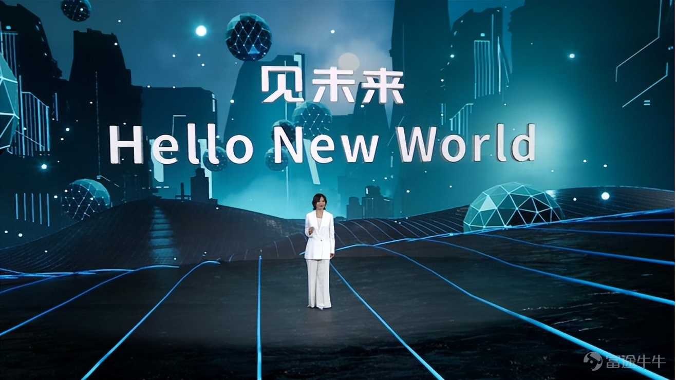 换Logo，对品牌来说一直是一件大事。 在两天前的七周年发布会上，原映客$映宇宙 (03700.HK)$举办了主题为“破壁而来”的品牌升级发布会。映客互娱集团正式更名为映宇宙（英文名称Inkeverse），同时更新了Logo和Slogan，宣布业务全面向着元宇宙方向进军。 发布会上，映宇宙执行总编辑黄琴阐述了新品牌的理念，映宇宙，用科技创造一个更浪漫的未来，以此来实现公司初心：让快乐更简单。 元宇宙的风口已经来临，它作为深度数字化与智能时代的新科技形态，虚拟与现实生活的连接，正在给人类未来创造无限可能。而社交或许是目前元宇宙能最快落地的场景之一，技术升级所带来的沉浸感可以让用户体验显著提升。 如今，映客正式升级为映宇宙，集团总裁奉佑生认为，在移动互联网时代，映客是一家始终奔赴新世界的公司。这场发布会后，也意味着这家老牌互联网企业开始了一个新的征程。 品牌升级，向“新”出发 在过去的一年多时间里，知名大厂换Logo也并非个例。 去年，雷军在小米$小米集团-W (01810.HK)$发布会上宣布启用全新的Logo。这个新Logo筹备了整整3...