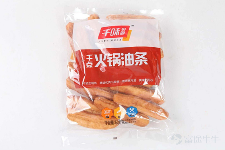 Qianwei Yanchu products