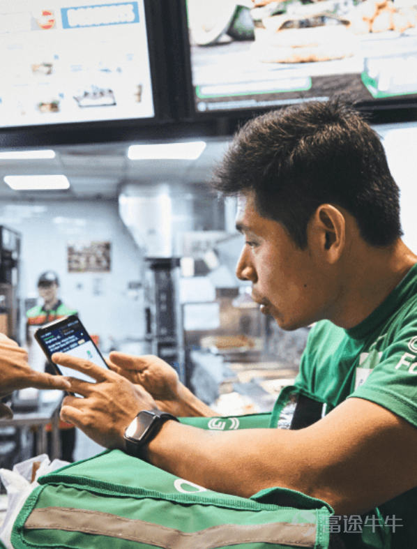 According to the latest SEC filings, Southeast Asian online car-hailing giant Grab and SPAC company Altimeter Growth Corp. held a special shareholders' meeting on November 30, which has been approved, finalizing the listing plan. The company will be listed on Nasdaq on December 2, Eastern Time, with the stock code "GRAB". In a statement, Altimeter stated that the deal values Grab at nearly 40 billion USD, making it the largest blank check merger to date. According to SEC disclosure documents, as part of the transaction, Grab will receive approximately 4.5 billion USD in cash, including 4 billion USD in PIPE (Private Investment in Public Equity), involving investments from BlackRock, Fidelity, T. Rowe Price, Morgan Stanley's Counterpoint Global Fund, Singapore's sovereign fund management company, Temasek, and other well-known investment institutions. Grab: known as the 'Didi' of Southeast Asia. Business Overview Southeast Asia's leading sharing economy company Grab was founded in 2012, headquartered in Singapore, by Chen Bingyao and Chen Huiling in Malaysia, both are Harvard Business School classmates. Based on Euromonitor data, Grab is the leader in the Southeast Asian region for mobile ride-hailing, industry contributors, and digital payment sectors.