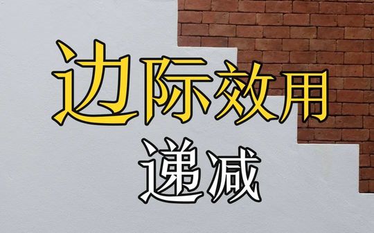 CPI和零售數據均超預期，對市場的影響還大嗎？