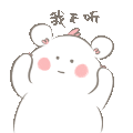 基因編輯+千鼠萬抗，百奧賽圖有點意思