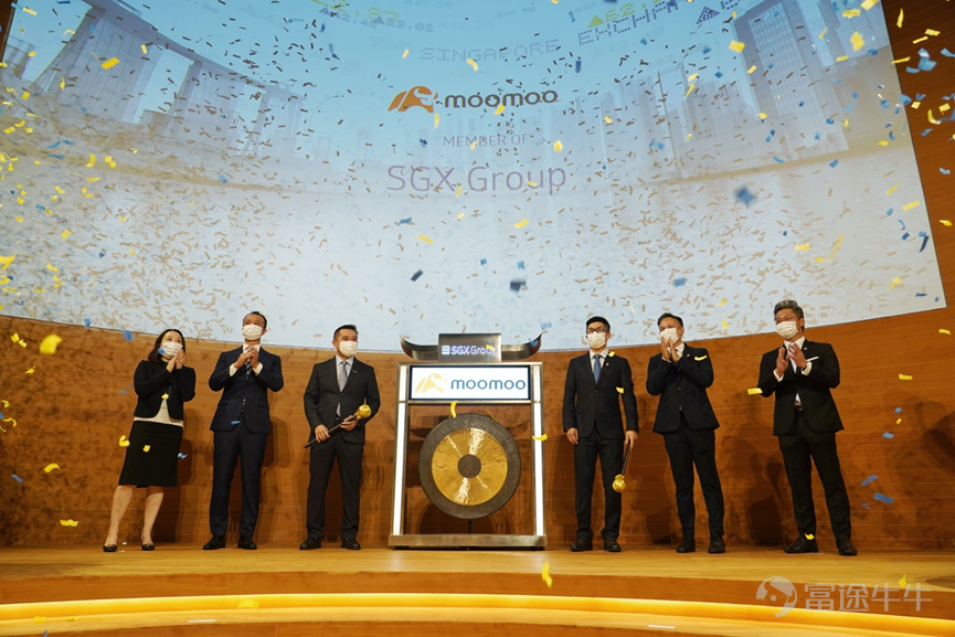 Futu Securities (Singapore) becomes the first technology brokerage to obtain full membership qualifications from the SGX.