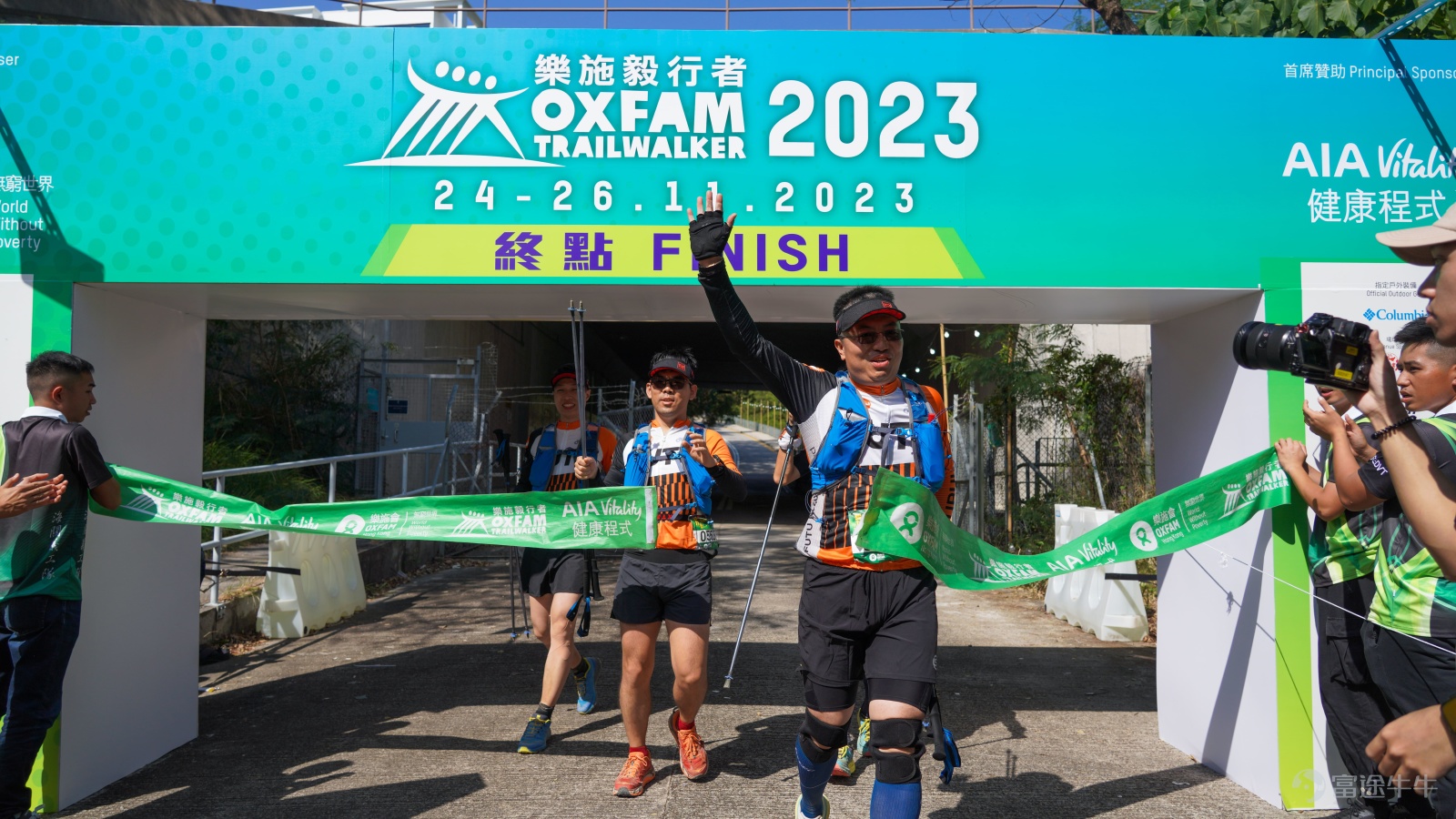 Leaf Squad Punching Line