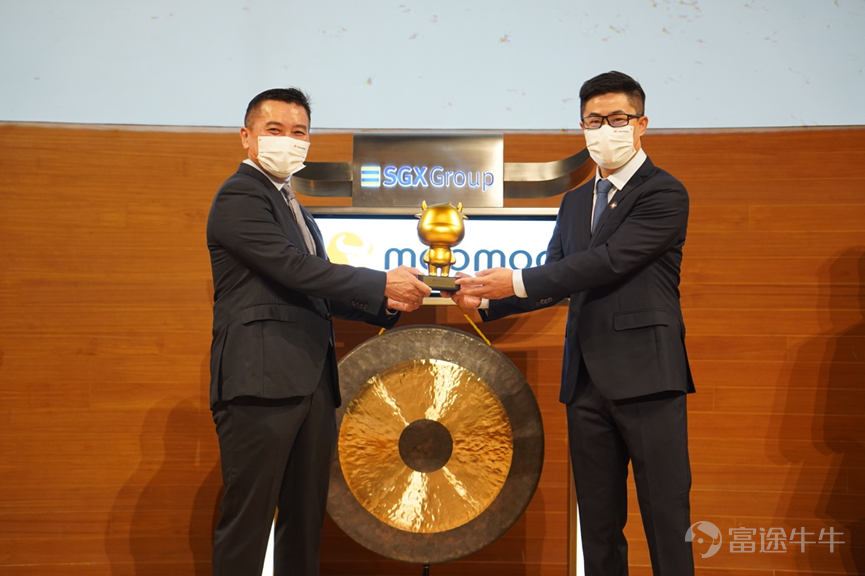 Futu Securities (Singapore) becomes the first technology brokerage to obtain full membership qualifications from the SGX.