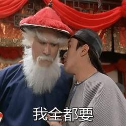 Another point of view of investing in the base: choosing the theme fund -5