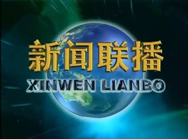 Standing in the tuyere of the times: how to select excellent theme plates? -2