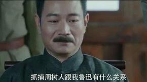 起底蘇寧質押風波，你在第幾層？
