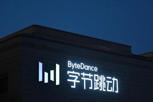 Kicking Ali with feet and punching Tencent, how big is Zhang Yiming's ambition?
