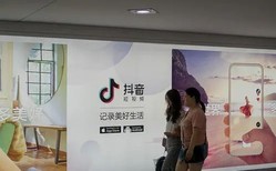 Kicking Ali with feet and punching Tencent, how big is Zhang Yiming's ambition?