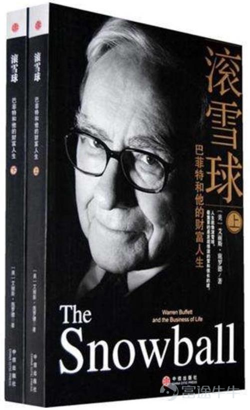 最近，好多投資新手找到班主任，說想學習投資入門知識，但是不知道從何下手，有沒有推薦書單[疑問]  咱們牛牛圈可是寶藏圈[得意]既然大家問了，那麼班主任就把牛友們最多推薦的10本投資新手入門書籍整理發出來啦！ 俗話說「書中自有黃金屋」，讓我們快來看看這些「黃金屋裏的黃金書」吧[可憐]   @王伟CFA 美港A股投资 1.《經濟學原理》尼可拉斯·格里高利·曼昆  看完這兩本書（上下冊）對經濟學基本原理也能夠了解的差不多。N·格雷戈裏·曼昆（N. GregoryMankiw“）1958年2月3日出生，美國著名經濟學家。29歲成爲哈佛大學歷史上最年輕的終身教授之一，2003年走入政壇，著有《經濟學原理》，《宏觀經濟學》等經典教材。   曼昆的經濟學原理，十分簡明易懂，曼昆通過日常生活中人們熟悉的事例、故事經歷、政策分析、新聞摘錄這些素材來介紹經濟學，讓讀者在有趣的閱讀中輕鬆地了解經濟學的基本理論與方法。   曼昆的《經濟學原理》是世界上最流行的經濟學入門教材，沒有之一。   2.《日本蠟燭圖技術：古老東方投資術的現代指南》 蠟燭圖技術是根據一系列蠟...