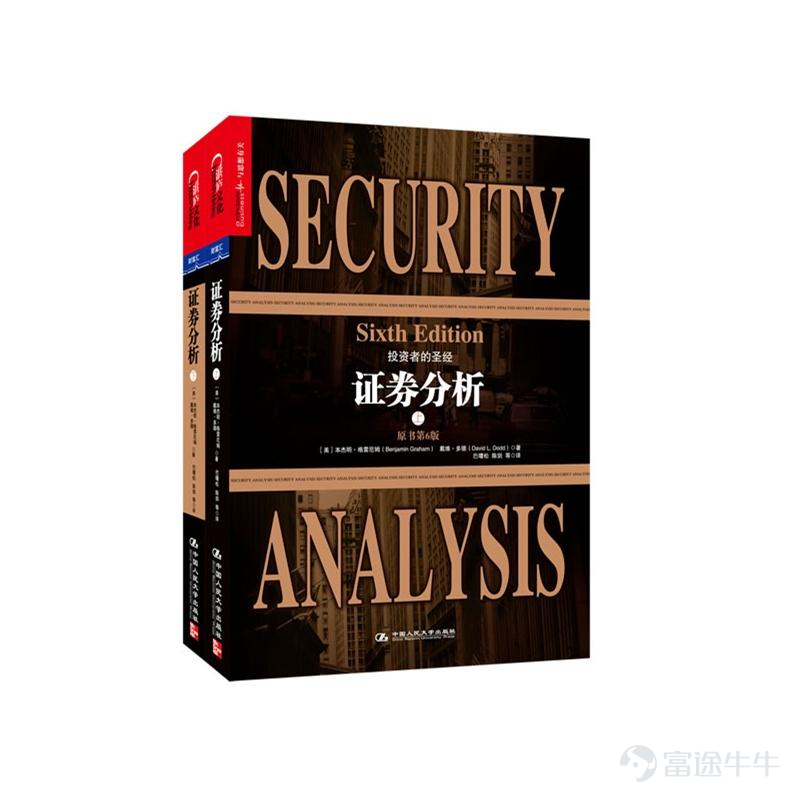 最近，好多投資新手找到班主任，說想學習投資入門知識，但是不知道從何下手，有沒有推薦書單[疑問]  咱們牛牛圈可是寶藏圈[得意]既然大家問了，那麼班主任就把牛友們最多推薦的10本投資新手入門書籍整理發出來啦！ 俗話說「書中自有黃金屋」，讓我們快來看看這些「黃金屋裏的黃金書」吧[可憐]   @王伟CFA 美港A股投资 1.《經濟學原理》尼可拉斯·格里高利·曼昆  看完這兩本書（上下冊）對經濟學基本原理也能夠了解的差不多。N·格雷戈裏·曼昆（N. GregoryMankiw“）1958年2月3日出生，美國著名經濟學家。29歲成爲哈佛大學歷史上最年輕的終身教授之一，2003年走入政壇，著有《經濟學原理》，《宏觀經濟學》等經典教材。   曼昆的經濟學原理，十分簡明易懂，曼昆通過日常生活中人們熟悉的事例、故事經歷、政策分析、新聞摘錄這些素材來介紹經濟學，讓讀者在有趣的閱讀中輕鬆地了解經濟學的基本理論與方法。   曼昆的《經濟學原理》是世界上最流行的經濟學入門教材，沒有之一。   2.《日本蠟燭圖技術：古老東方投資術的現代指南》 蠟燭圖技術是根據一系列蠟...