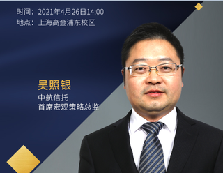 「通貨膨脹就是貨幣發多了？」這位大佬說清楚了，這輪通脹爲什麼那麼特殊