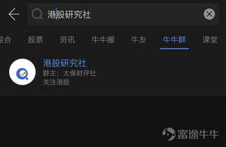 恒大汽車：已獲1355件授權專利，涵蓋自動駕駛等核心領域