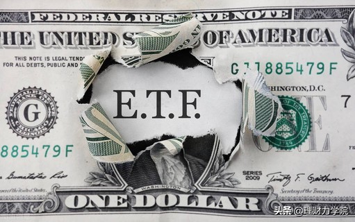 每個人都要懂的財務自由ETF攻略！一文了解ETF是什麼