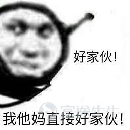詩聖幾時有，把酒問牛圈。 熱門妹宣佈，牛牛圈第三屆詩詞大會開幕啦！[禮花] 前兩屆詩詞大會牛友們都各顯神通，楚辭、唐詩、宋詞、現代詩都不在話下，驚得熱門妹只能一口一個“好傢伙”[OMG] 前兩屆詩詞大會傳送們： 哈哈哈哈哈，牛友這些歪詩太有才了！ 哈哈哈哈哈，沒想到吧，牛牛圈裏居然遍地詩人！ 這屆的牛友也當仁不讓，在有財氣的同時，才氣也拉滿[哇] 啤酒飲料礦泉水，花生瓜子火腿腸都已經備好 跟着熱門妹一起品詩、把酒、賞月、開顏吧~[飛吻]  憂愁能激發創作熱情~  @马博士   問君能有幾多愁，恰似不知倉位在幾流[累]   @王牌熊牛牛  初識不知股中意，再看已是套中人[捂臉]   @富圖貓貓  熱門妹提煉出了財富密碼：若想他朝再回頭，現金一定要保留！[機智]   @Chee   好一首《將進韭》！熱門妹已經被洗腦了，完全不記得原詞是啥了[嘿哈]         喜悅也能讓牛友們詩興大發~ @默西塞德郡韭菜   自稱“主業寫詩，副業打新”，好詩好字，佳作無數，熱門妹強烈建議大家去圍觀他的詩！   @仲有咁多