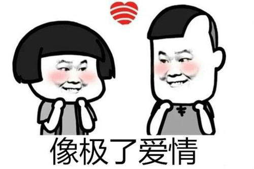 Recently, hot girls found that many friends write lyrics in Niuniu ring![Cool]  Niu friends never "suppress the clouds", but directly love song king, using lyrics to express their feelings.[Tongue]  Hot sister selected ten popular songs from Niuniu ring, come and start your song library, read the words and guess the title of the song! Guess there's a surprise, heh. NO.1 @韮賊王Soap bubbles are a dream after all. NO.2 @葉晨曦Why is it that "love" is mentioned repeatedly? NO.3 @速遞快閃This is a song full of hope, you are flying~ NO.4 @雞蛋仔1977Love is not what you want to buy. You can buy it if you want. NO.5 @韭汁Escape from the sky, there is a hole in the sky. (hint, the title of the song is the buzzword of Niuniu circle) NO.6 @都想吃最后一颗糖The world is already too lonely, why should it fall like this? NO.7 @鐘愷悠In the first sentence of getting up every day, give yourself a boost: if you are a stock investor, don't swing, the stock will have a future. NO.8 @半路不下车To adapt to the changes of the times, look at those poor performances. NO.9 @每日關注拜囝身體狀況Wrong? whose fault is it? NO.10 @體貼的愛倫