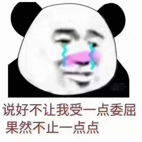 Recently, hot girls found that many friends write lyrics in Niuniu ring![Cool]  Niu friends never "suppress the clouds", but directly love song king, using lyrics to express their feelings.[Tongue]  Hot sister selected ten popular songs from Niuniu ring, come and start your song library, read the words and guess the title of the song! Guess there's a surprise, heh. NO.1 @韮賊王Soap bubbles are a dream after all. NO.2 @葉晨曦Why is it that "love" is mentioned repeatedly? NO.3 @速遞快閃This is a song full of hope, you are flying~ NO.4 @雞蛋仔1977Love is not what you want to buy. You can buy it if you want. NO.5 @韭汁Escape from the sky, there is a hole in the sky. (hint, the title of the song is the buzzword of Niuniu circle) NO.6 @都想吃最后一颗糖The world is already too lonely, why should it fall like this? NO.7 @鐘愷悠In the first sentence of getting up every day, give yourself a boost: if you are a stock investor, don't swing, the stock will have a future. NO.8 @半路不下车To adapt to the changes of the times, look at those poor performances. NO.9 @每日關注拜囝身體狀況Wrong? whose fault is it? NO.10 @體貼的愛倫