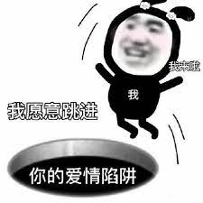 Recently, hot girls found that many friends write lyrics in Niuniu ring![Cool]  Niu friends never "suppress the clouds", but directly love song king, using lyrics to express their feelings.[Tongue]  Hot sister selected ten popular songs from Niuniu ring, come and start your song library, read the words and guess the title of the song! Guess there's a surprise, heh. NO.1 @韮賊王Soap bubbles are a dream after all. NO.2 @葉晨曦Why is it that "love" is mentioned repeatedly? NO.3 @速遞快閃This is a song full of hope, you are flying~ NO.4 @雞蛋仔1977Love is not what you want to buy. You can buy it if you want. NO.5 @韭汁Escape from the sky, there is a hole in the sky. (hint, the title of the song is the buzzword of Niuniu circle) NO.6 @都想吃最后一颗糖The world is already too lonely, why should it fall like this? NO.7 @鐘愷悠In the first sentence of getting up every day, give yourself a boost: if you are a stock investor, don't swing, the stock will have a future. NO.8 @半路不下车To adapt to the changes of the times, look at those poor performances. NO.9 @每日關注拜囝身體狀況Wrong? whose fault is it? NO.10 @體貼的愛倫