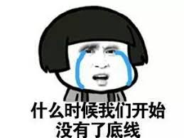 Recently, hot girls found that many friends write lyrics in Niuniu ring![Cool]  Niu friends never "suppress the clouds", but directly love song king, using lyrics to express their feelings.[Tongue]  Hot sister selected ten popular songs from Niuniu ring, come and start your song library, read the words and guess the title of the song! Guess there's a surprise, heh. NO.1 @韮賊王Soap bubbles are a dream after all. NO.2 @葉晨曦Why is it that "love" is mentioned repeatedly? NO.3 @速遞快閃This is a song full of hope, you are flying~ NO.4 @雞蛋仔1977Love is not what you want to buy. You can buy it if you want. NO.5 @韭汁Escape from the sky, there is a hole in the sky. (hint, the title of the song is the buzzword of Niuniu circle) NO.6 @都想吃最后一颗糖The world is already too lonely, why should it fall like this? NO.7 @鐘愷悠In the first sentence of getting up every day, give yourself a boost: if you are a stock investor, don't swing, the stock will have a future. NO.8 @半路不下车To adapt to the changes of the times, look at those poor performances. NO.9 @每日關注拜囝身體狀況Wrong? whose fault is it? NO.10 @體貼的愛倫