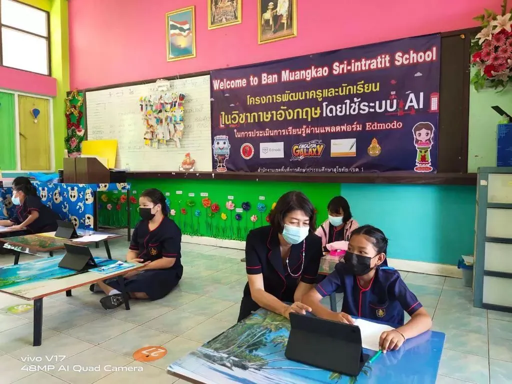 學生體驗互動學習