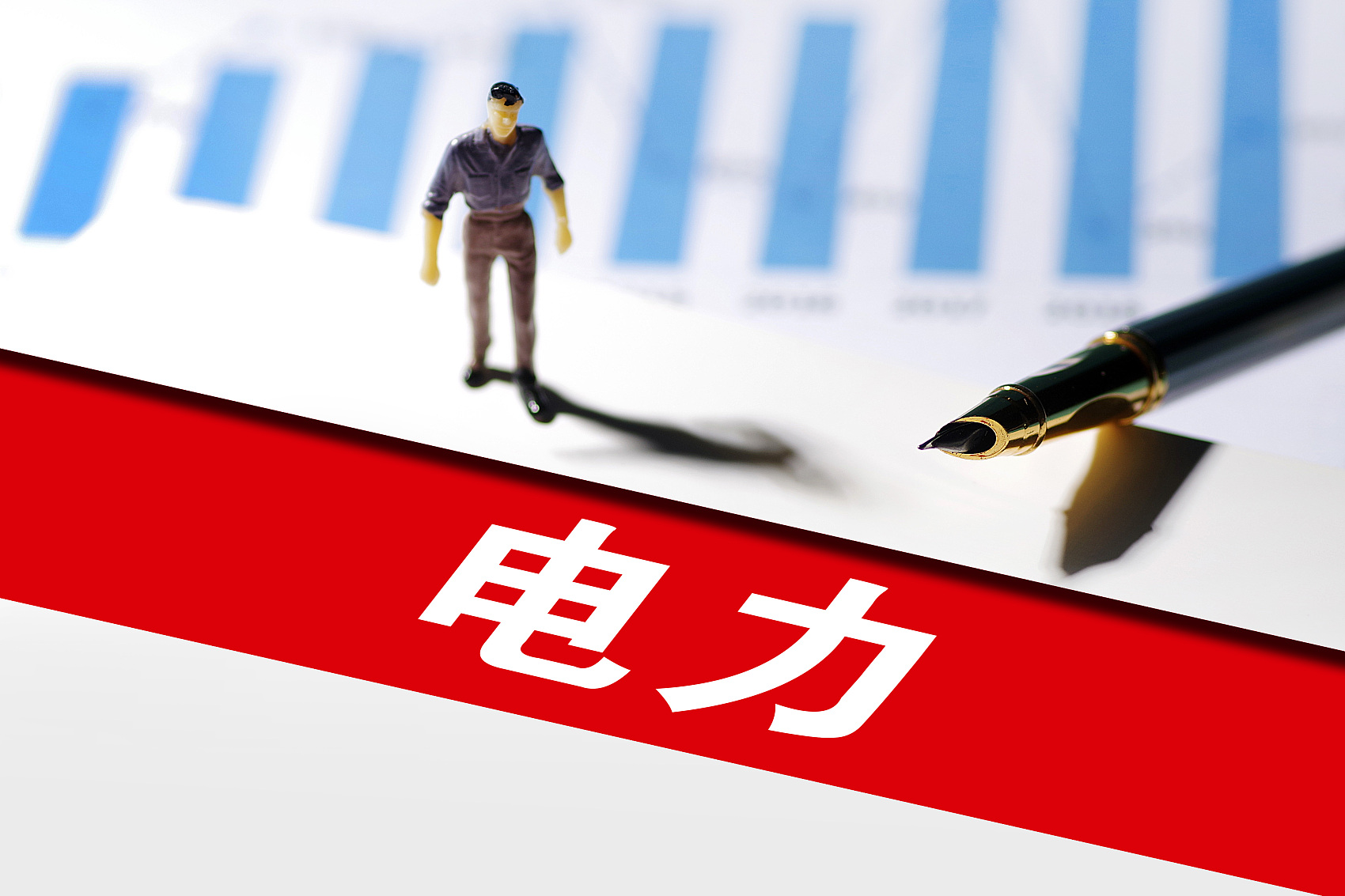 Preface: 2021 was a year marked by volatility and market divergence in the global capital markets. The sluggish recovery of supply chains, the gradual rebound of the global economy, the sharp increase in global commodity prices, and the recurring waves of the pandemic abroad all combined to make the investment environment for the year highly uncertain and difficult to predict. The strong rally in chip stocks driven by the 'chip shortage' crisis, the investment opportunities in vaccine stocks spurred by recurring outbreaks of COVID-19 and the essential demand for vaccines, as well as the explosive growth of the new-energy vehicle sector fueled by higher-than-expected penetration rates and sales—have you seized the opportunity to capitalize on these major sector trends? And have you firmly secured the key to unlocking the wealth they represent? As the year comes to an end, Futubull is launching a year-end review series to take you through 2021, an extraordinary year. In this article, Hot Girl will guide you through the ten hottest sectors in the Futubull community in 2021! P.S.: There are also exciting activities waiting for you at the end of the article! [Segment 1] New Energy Vehicle Manufacturers Fellow investor sentiment index:[Wow][Wow][Wow][Wow][Wow][Wow]  Sector Overview: In 2021, the new-energy vehicle (NEV) sector has consistently been a focal point in the market. Major global economies unveiled corresponding 'carbon peak' and 'carbon neutrality' plans, confirming that the share of NEVs in the future will rise significantly, fostering an overwhelmingly optimistic market outlook for NEV manufacturers' sales. At the same time, NEVs boast substantially higher gross margins than traditional gasoline-powered vehicles, leading to significant improvements in automakers' profit margins. Despite headwinds such as chip shortages and soaring upstream resource prices, the global shift toward green energy remains unstoppable, driving a dramatic surge in NEV sales; moreover, the market capitalization of the global leader Tesla has surpassed one trillion US dollars...