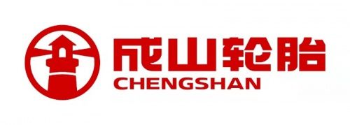 轉載自網易汽車 2021年12月15-16日，「2021-2022浦林成山商用車替換銷售中心經銷商大會」在海南三亞召開。來自全國的經銷商與浦林成山共同見證了旗下成山輪胎品牌煥新、獲評世界品牌實驗室「中國輪胎十大影響力品牌」的榮耀時刻。近年來，浦林成山踐行「綠色化、智能化、國際化、品牌化」四大發展主軸，此次成山品牌全新形象的發佈，正是浦林成山深入實施品牌化戰略，踐行民族品牌發展之路的重要舉措，將通過系統的品牌重塑，進一步夯實旗下成山品牌在國內商用車輪胎與乘用車輪胎領域的領先地位和影響力。   砥礪征程 傳承國貨榮耀 作爲國內知名輪胎品牌，成山輪胎有兩個富有歷史印記與時代特色的品牌形象廣爲流傳。   1976年，成山輪胎誕生於山東榮成。在坐落於榮成的中國最東端海岸線上，矗立着一座燈塔，爲出海作業的人們照亮着前路。當時中國製造業的發展舉步維艱，成山人以勇敢、堅韌、剛毅的精神拼搏向前、攻堅克難，陸續實現了中國輪胎製造在材料、設計、製造工藝與性能上的創新突破，這種成山精神的傳承，就像一座燈塔，指引着一代代成山人的奮鬥之路——這便是成山最初品牌形象中燈塔元素的來源與寓...