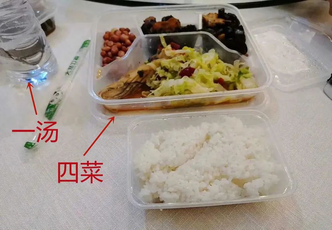 The content of this article is valid for a I've been optimistic about a company for a long time. Those who have just bought their stocks think they'll be shareholders in the future. At this point, the stock starts to fall. Should I take it? sell it? Or add to the warehouse?[Shocked] However, anyone who has bought stocks has had a similar experience. With the dream of increasing wealth, why did you start bothering about this as soon as you arrived?! What can I do? Can we just watch the stock fall and do nothing? If you sell it, the loss becomes a real loss. If you hold it, will it keep falling? Adding warehouses and dilating costs doesn't rise. What should I do? Generally speaking, stock trading is a strategy: buy low, sell high, and have a single direction. If the financial market were just that kind of trick, it would be an underestimation of the strength of our investment forefathers. Market risks are ever-changing. Simply holding stocks seems extremely passive. YesStock optionsWith this risk management tool, investment has become rich and diversified. If you still don't know what options are, you can go to the academy to learn the basics of options: [Share Link: https://www.futuniuniu.com/course/1188] The strategy described next is based on the following context:I'm optimistic about a stock for a long time, and it's currently in a downward channel. I don't want to leave the market, and I also want to hedge against the risk of falling.It does not apply to situations such as intraday option arbitrage, high-frequency stock trading, etc. 1. Bearish Strategy: Pairing Put Options (Pairing Put) Specific practices: Hold underlying stocks, buy puts, and hedge against downside risks. Applicable...