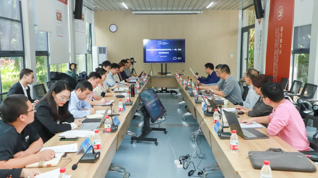 初步驗收評審會現場