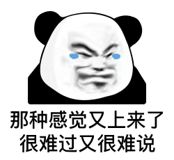 謀略紀【暴跌復盤】：東南亞騰訊Sea從4年爆漲23倍到4個月暴跌近7成，究竟爲何？