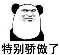謀眼觀策:騰訊美團們爲何再一次讓市場如此驚恐?