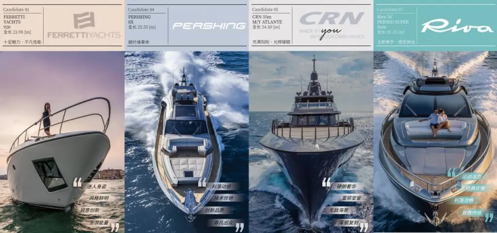 近年在疫情催化下,消費者對遊艇的需求持續高漲。 根據 Boat International 的報告指出,2022 年全球 24 米以上半定製和全定製遊艇訂單已達到 1024 艘,不但比去年 821 艘增加了 24.7%,更超過 2009 年的歷史紀錄。 事實上,疫情只是一個短期因素,在各國政策支持以及經濟增長等利好因素帶動下,遊艇需求有望維持增長。尤其從海外國家來看,遊艇產業對經濟和就業有着一定程度的貢獻。 根據意大利航海業協會 ( UCINA ) 的數據,2018 年遊艇業佔該國 GDP 超過 2%,爲 22,300 多人提供直接就業機會; 根據美國商務部經濟分析局(BEA)的數據,休閒遊艇和釣魚活動是 2021 年度戶外娛樂經濟的頭號貢獻者,其總值達 6890 億美元,超過了房車行業、徒步旅行和其他幾項戶外娛樂活動。 所以,在政府支持加上消費者需求增加下,能對行業發展寄予厚望,而受惠者自然是背後的遊艇生產商。 在意大利上市的聖勞倫佐 Sanlorenzo,其股價於近一年已經翻倍。據公司初步預算,2021 年營收約 5.86 億歐...