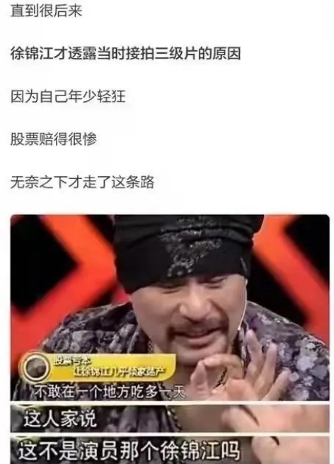 【牛友談熱點】恒指創近6年新低,牛友熱議的三大操作你都了解嗎?