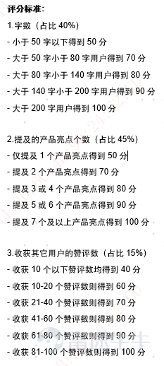 Activity Content Post: 【Prize】E Fund Investment Guru Training Program - What do you know about the ftse china a50 etf?  Recently, the MSCI China A50 Interconnection Index has attracted attention in the capital market. This index selects 50 stocks from the constituents of the Shanghai-Shenzhen Stock Connect as index samples. This issue aims to help Mooers understand how to focus on core Chinese assets through financial products conveniently, by simple learning and insight into the current economic environment. The answers are all in the investment guru training program prepared by Xiao Yi for Mooers! Participating in this issue not only helps you quickly understand the A50 ETF, but E Fund will also select high-quality content for rewards. Come and see how to participate and claim your rewards! 【Event Introduction】How to participate in this event? Just complete the following three steps:  1. Read the articles: Within 5 days, read 2 articles about E Fund A50 released by E Fund's official account: the advantages of investing in A50ETF, and an introduction to E Fund A50 (HKD counter code: 3111, RMB counter code: 83111) Add 3111.hk or 83111.hk to your watchlist. Experience sharing: After finishing learning, post content on the topic page, sharing the highlights and advantages of the Yi Fangda A50 product. Click here to enter the topic >> [Prize] How much do you know about the FTSE China A50 ETF? Read the article link:  1. E Fund A50 (stock code: 31...