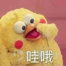 >>全球明星獨角獸百科全集<< 目前，美國在線支付公司Stripe已成爲了硅谷最有價值的私營企業之一，在CB Insights獨角獸榜單中位列全球第三，截至2022年1月20日，其估值達到了950億美元。 Stripe於在線支付市場殺出一條血路，叫板挑戰老大哥PayPal。作爲該領域的顛覆者，長期引起市場關注。 [可愛]由PayPal創始人支持的支付公司 美國在線支付初創公司Stripe是一個「家族」企業，由愛爾蘭兄弟帕特里克（Patrick）和約翰·科裏森（John Collison）於2010年創立。哦這又是一對從小熱愛編程的兄弟。 這對兄弟在19歲和17歲時賣掉了第一輪創業的成果Auctomatic（Peter Thiel也投資了這家公司），隨後要上大學的兩兄弟遠渡重洋、奔赴美利堅，又隨後分別從麻省理工大學和哈佛大學輟學，專注搗鼓這家在線支付平台Stripe。 這個決定也沒有辜負他們。Stripe初有起色就獲得了諸多一線機構的投資，包括頂尖孵化器Y Combinator、紅杉資本等； 在Stripe創立不到一年的時間...